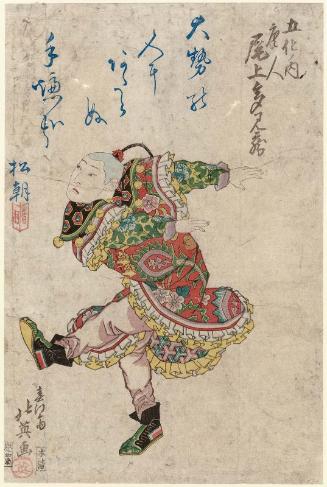 Actor Onoe Tamizô II as a Chinese (Karabito), from a series of Five Changes (Gobake no uchi)