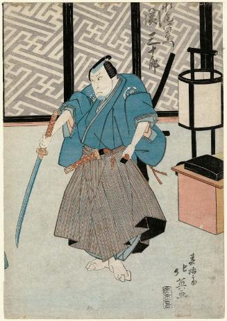Actor Seki Sanjûrô II as Mizunoo Shirozaemon