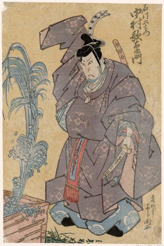 Actor Nakamura Utaemon III as Ishikawa Goemon