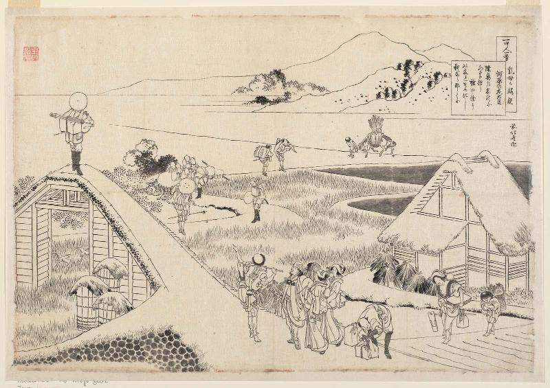 Drawing for: Poem by Kawara no Sadaijin (Minamoto no Tôru), from the series One Hundred Poems Explained by the Nurse (Hyakunin isshu uba ga etoki)