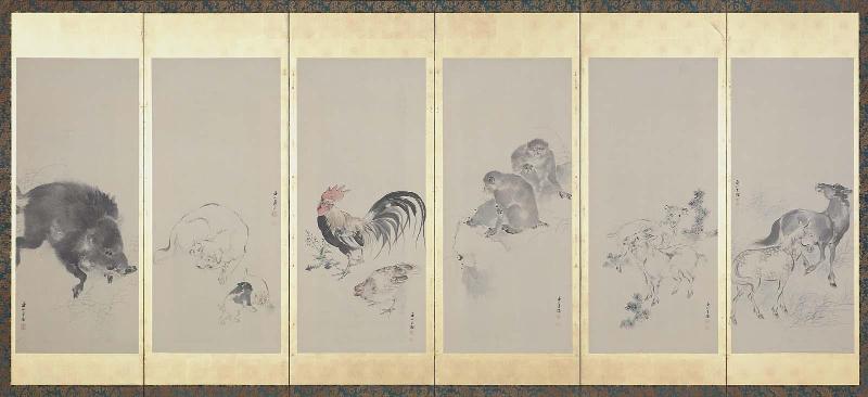 Twelve Zodiacal Animals