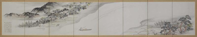 Katsura River in Spring