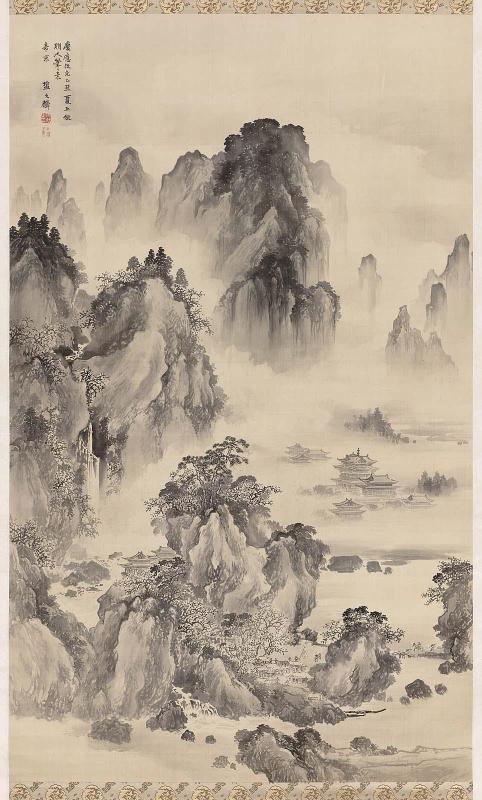 Landscape