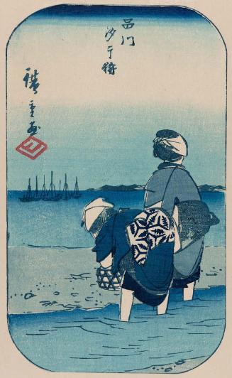 Clamdigging at Shinagawa (Shinagawa shiohigari), cut from one sheet of the series Cutout Pictures of Famous Places in Edo (Edo meisho harimaze zue)