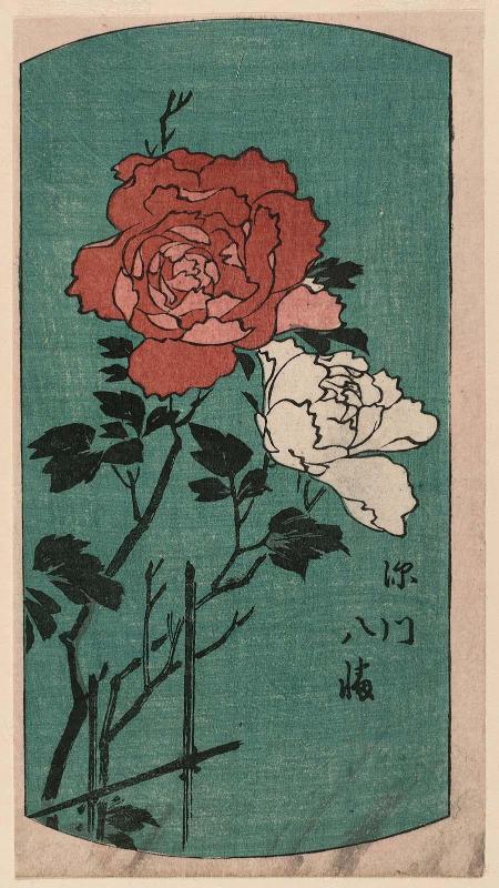 Fukagawa Hachiman [Shrine Garden], cut from one sheet of the series Cutout Pictures of Famous Places in Edo (Edo meisho harimaze zue)
