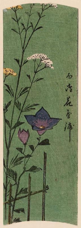 Flower Garden at Mukôjima (Mukôjima hanayashiki), cut from one sheet of the series Cutout Pictures of Famous Places in Edo (Edo meisho harimaze zue)