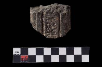 Fragment of a statue