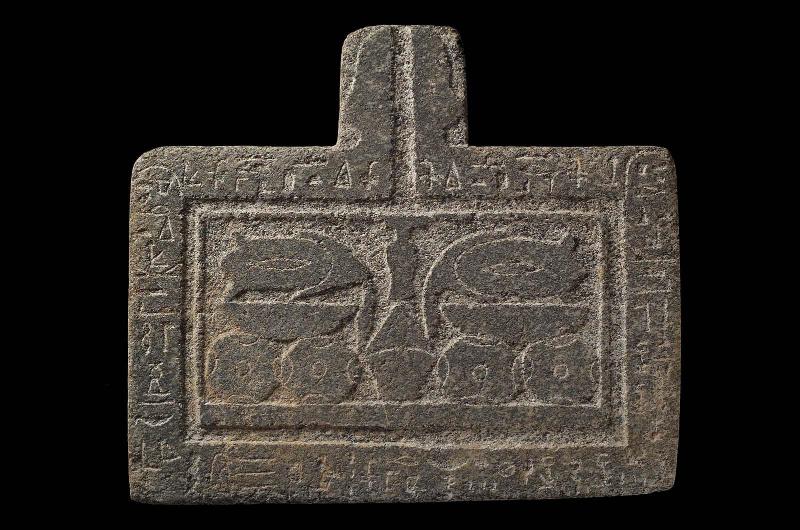 Offering table of Queen Henutirdis