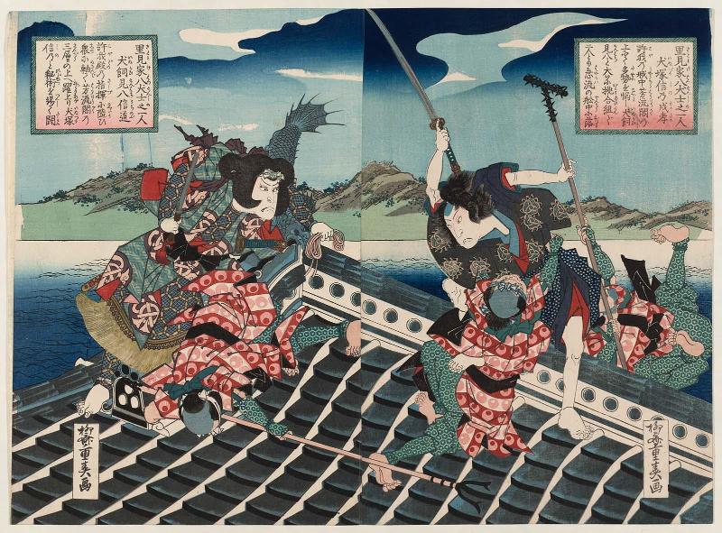 Actors Arashi Rikan II as Inuzuka Shino Moritaka (R) and Nakamura Utaeon III as Inukai Genpachi Nobumichi (L), from the series Eight Dog Heroes of the Satomi Clan (Satomi-ke hakkenshi no hitori)