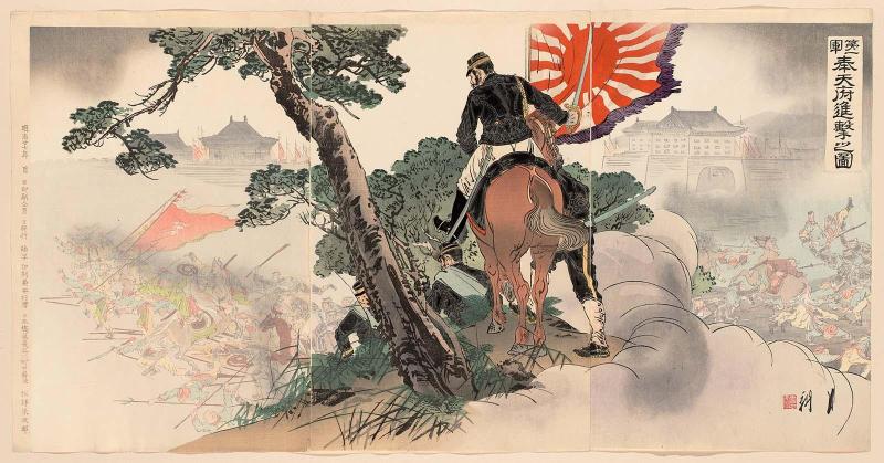 The First Army Advancing on Fengtienfu (Daiichigun Hôtenfu shingeki no zu)