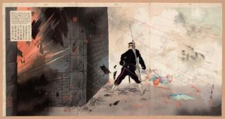Onoguchi Tokuji of the Second Army Blows Up Gates at Jinzhou Fortress