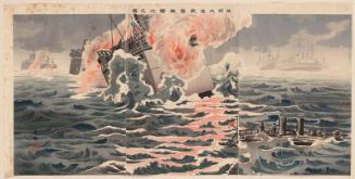 Picture of the Sinking of a Russian Warship at the Great Naval Battle at Port Arthur (Ryojun daikaisen Rokan gekichin no zu)
