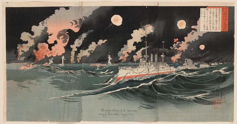 The Righteous War to Punish Russia: Great Naval Battle outside Port Arthur Harbor (Chôro gisen, Ryojunkô-gai daikaisen)