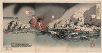 The Russo-Japanese War, No. 2: The Imperial Japanese Fleet Sinks Russian Battleships outside Port Arthur Harbor (NIchiro sensô ga daini, Nihon teikoku kantai Ryôjunkô-gai ni Rokoku gunkan o gekichin su)