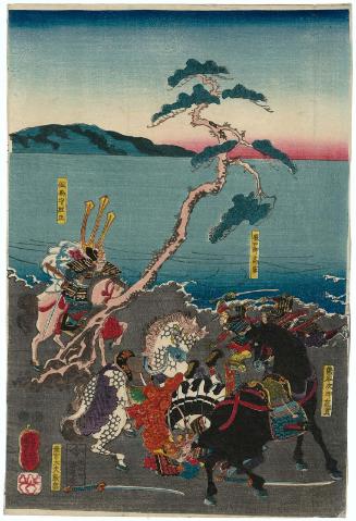 The Great Battle of Yashima (Yashima ôgassen)
