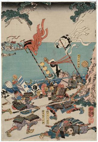The Battle between the Minamoto and the Taira at Ichinotani in Settsu Province (Sesshû Ichinotani Genpei kassen no zu)