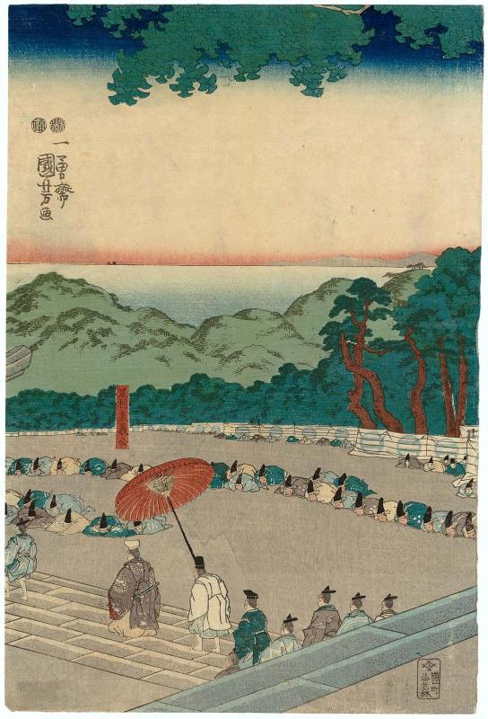 Lord Ashikaga Tadayoshi at the Tsurugaoka Shrine in Act I of The Storehouse of Loyal Retainers, a Primer (Kanadehon Chûshingura daijo)