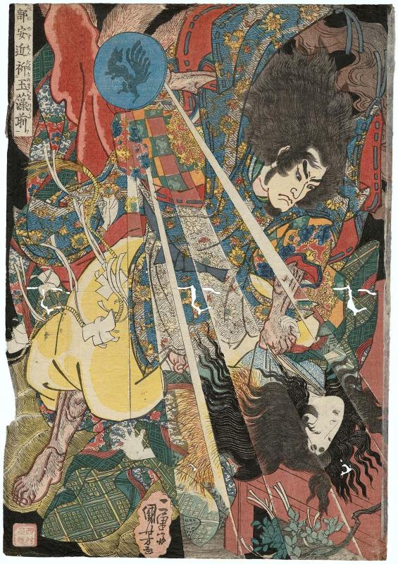 Abe no Yasuchika Exorcizing the Fox-woman Tamamo no mae (Abe no Yasuchika Tamamo no mae o inoru)