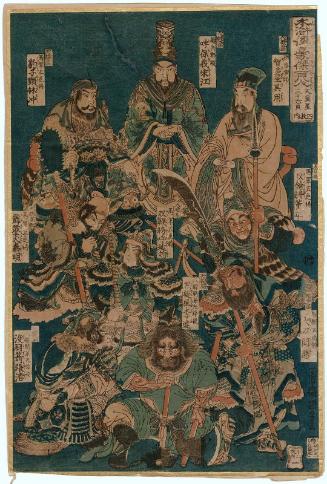 Sheet 1 of 12 (Jûnimai no uchi ichi), from the series One Hundred and Eight Heroes of the Shuihuzhuan (Suikoden gôketsu hyakuhachinin)