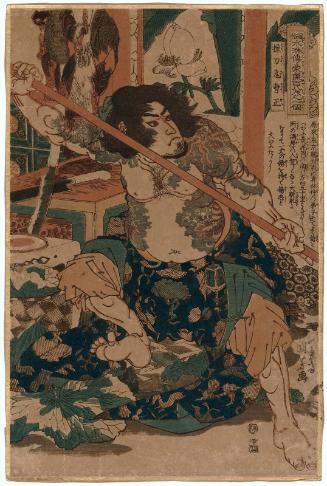 Cao Zheng, the Sword-wielding Devil (Sôtôki Sôsei), from the series One Hundred and Eight Heroes of the Popular Shuihuzhuan (Tsûzoku Suikoden gôketsu hyakuhachinin no hitori)