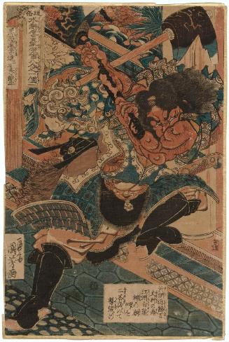 Li Kui, the Black Whirlwind, also called Iron Ox Li (Kokusenpû Riki, ichimei Ritetsugyû), from the series One Hundred and Eight Heroes of the Popular Shuihuzhuan (Tsûzoku Suikoden gôketsu hyakuhachinin no hitori)