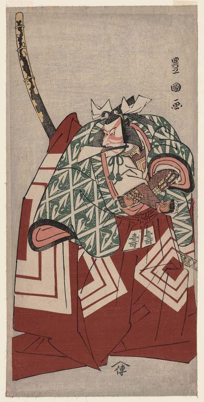 Actor Ichikawa Ebizô as Shibuya Konnomaru Masatoshi in a Shibaraku scene