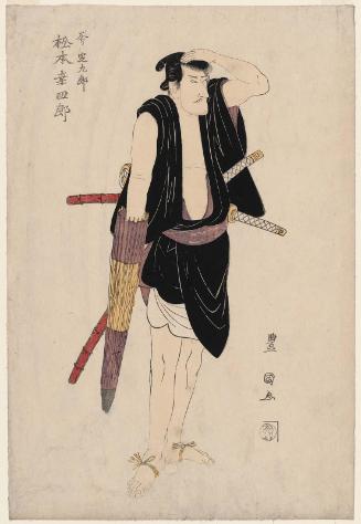 Actor Matsumoto Kôshirô V as Ono Sadakurô