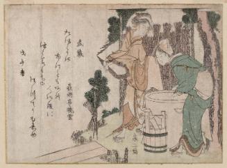 Musashi Province, from an untitled series of Six Jewel Rivers (Mu Tamagawa)