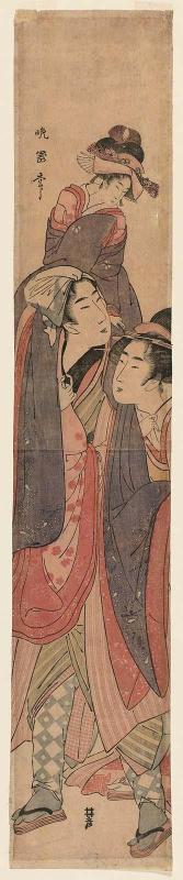 Going to the Shrine for the Obitoki Ceremony at the Shichigosan Festival