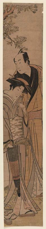 Couple under a Cherry Tree