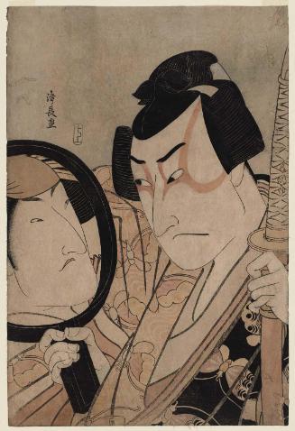 Actor Onoe Eizaburô I as Soga no Gorô Holding a Mirror with the Face of Nakayama Tomisaburô as Kewaizaka no Shôshô