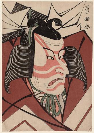 Actor Ichikawa Ebizô as Shibuya Konnomaru Masatoshi in a Shibaraku scene