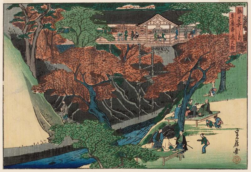 Tsûten Bridge at Tôfuku-ji Temple (Tôfuku-ji Tsûtenkyô), from the series Famous Places in the Capital (Miyako meisho no uchi)