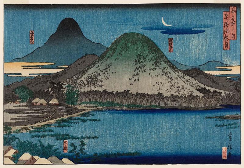 Autumn Moon at Hirosawa Pond (Hirosawa ike aki no tsuki), from the series Famous Places in the Capital (Miyako meisho no uchi)