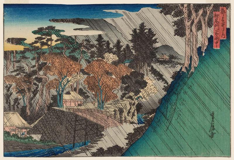 Temple Entrance at Toganoo in the Rain (Toganoo monzen uchû), from the series Famous Places in the Capital (Miyako meisho no uchi)