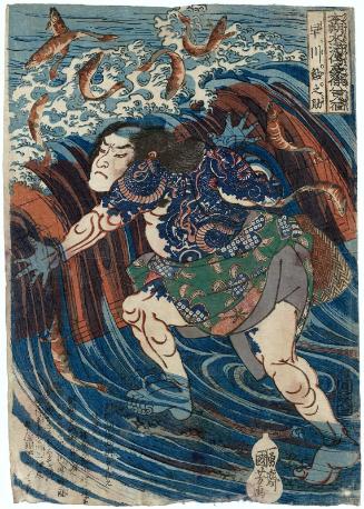 Hayakawa Ayunosuke, from the series Eight Hundred Heroes of the Japanese Shuihuzhuan (Honchô Suikoden gôyû happyakunin no hitori)