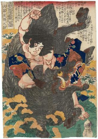 Ôtani Furuinosuke, from the series Eight Hundred Heroes of the Japanese Shuihuzhuan (Honchô Suikoden gôyû happyakunin no hitori)