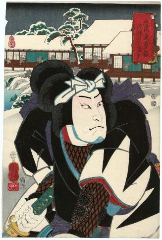 Actor Nakamura Utaemon IV as Takebayashi Sadashichi Takashige, from the series Mirror of the Courage of the Loyal Retainers (Chûshin giyû kagami)