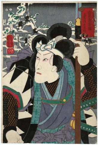 Actor Ichikawa Danjûrô VIII as Ôwashi Dengo Tadao, from the series Mirror of the Courage of the Loyal Retainers (Chûshin giyû kagami)