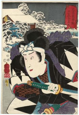 Actor Ichimura Uzaemon XII as Ushioda Masanojô Takanori, from the series Mirror of the Courage of the Loyal Retainers (Chûshin giyû kagami)