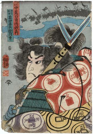 In His First Battle at the Age of 16 (Jûrokusai shojin), Sanada Kihei Masayuki, from the series One Hundred Brave Generals at the Battle of Kawanakajima in Shinano Province (Shinshû Kawanakajima hyaku yûshô sen no uchi)