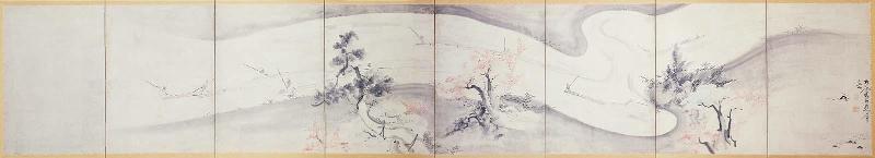 Hozu River in Autumn