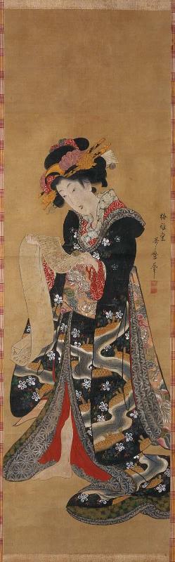 Young Woman Reading a Letter