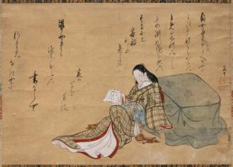 Courtesan Reading a Letter