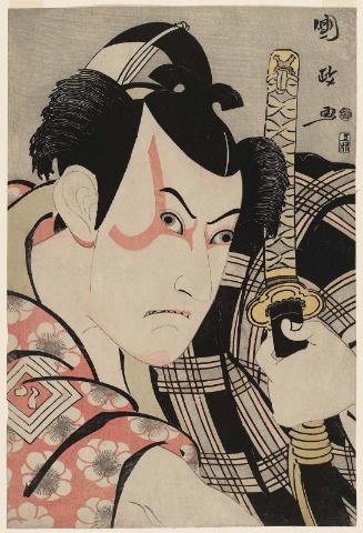 Actor Ichikawa Yaozô III as Umeômaru