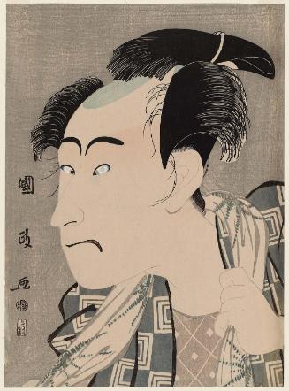 Actor Ichikawa Danjûrô VI as Isami no Jû