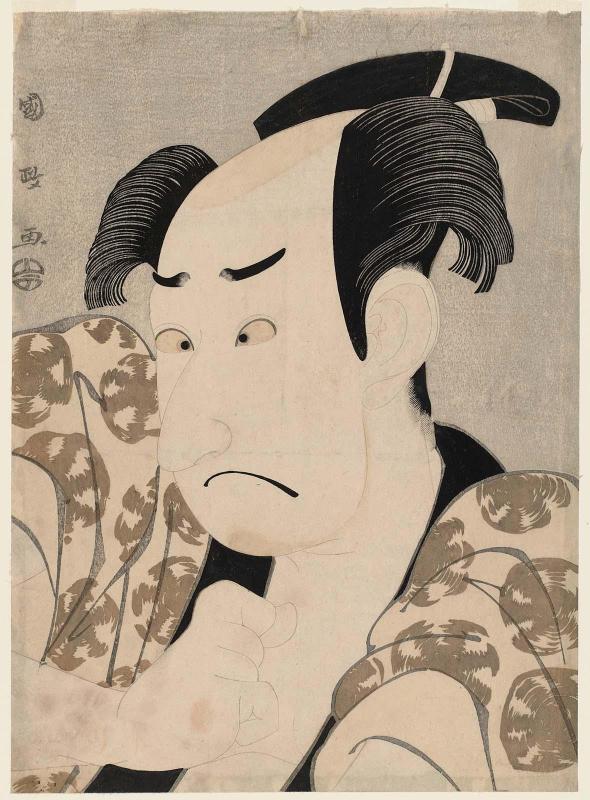 Actor Sawamura Sôjûrô III as Kinokuni Bunzô (?)