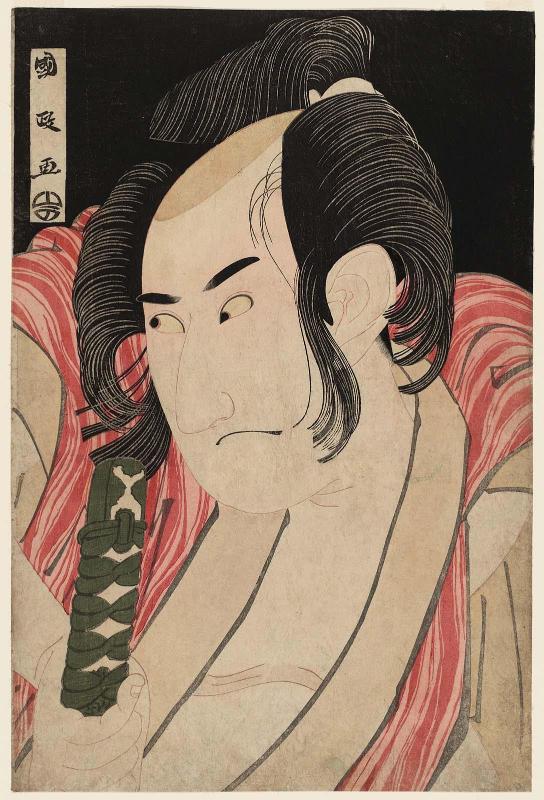 Actor Ichikawa Omezô I