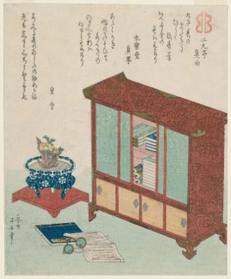 Bookcase, Books and Spectacles, and Potted Adonis Plant