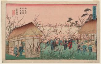 The Sleeping Dragon Plum Beginning to Bloom in the Plum Garden (Umeyashiki garyûbai kaika no zu), from the series Collection of Famous Places in Edo (Edo meisho zukushi)